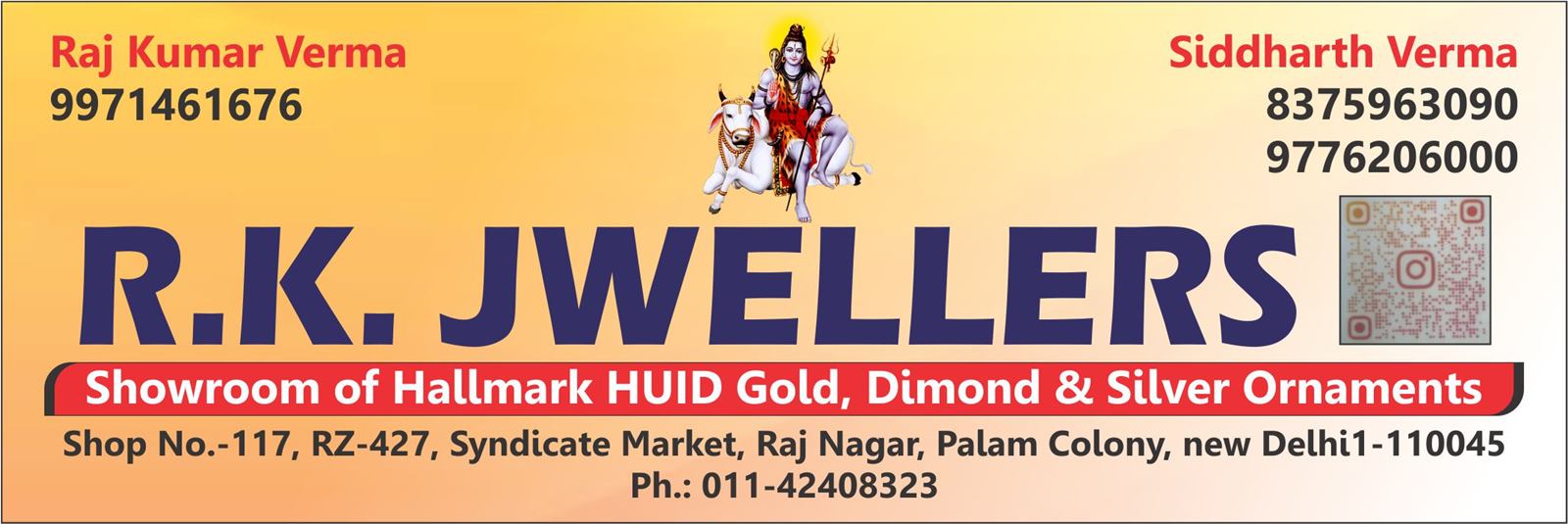 RK JEWELLERS (Palam Jewellers )